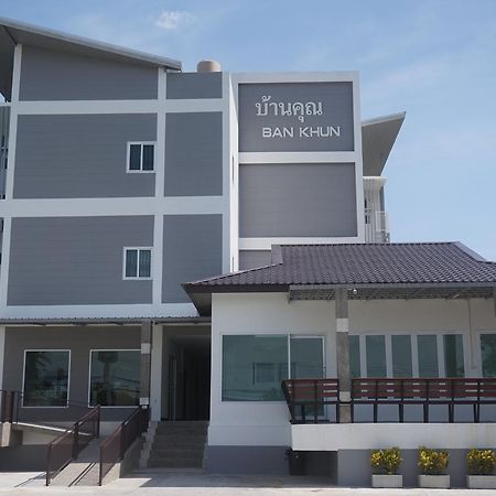 Bankhun Hotel Nakhonratchasima Buitenkant foto