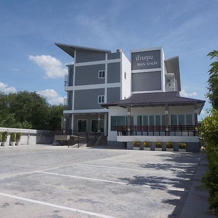 Bankhun Hotel Nakhonratchasima Buitenkant foto