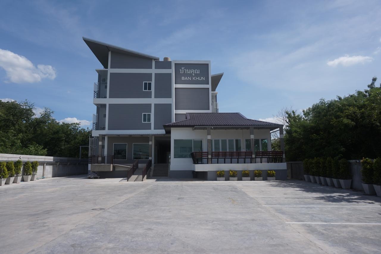 Bankhun Hotel Nakhonratchasima Buitenkant foto